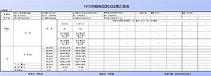 图片12.jpg