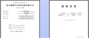 图片13.jpg