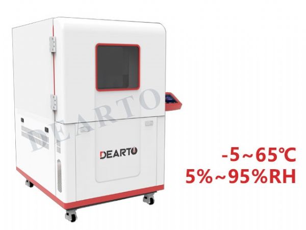 DTLH-25BG Oversized Smart Temperature and Humidity Calibration Chamber(-5℃~65℃)