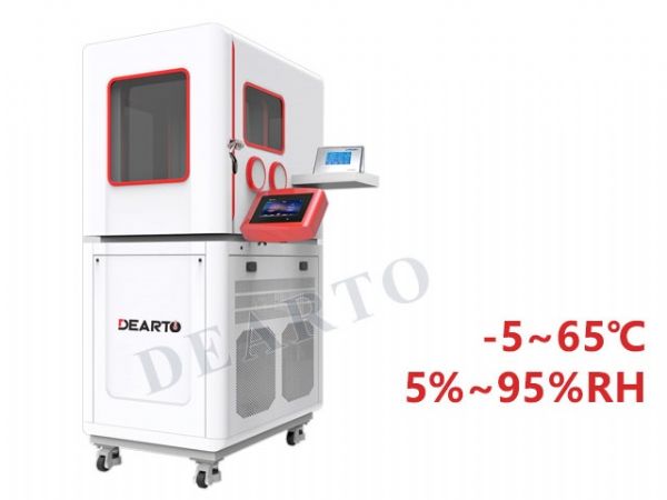 DTLH-15G Standard Smart Temperature and Humidity Calibration Chamber(-5℃~65℃)