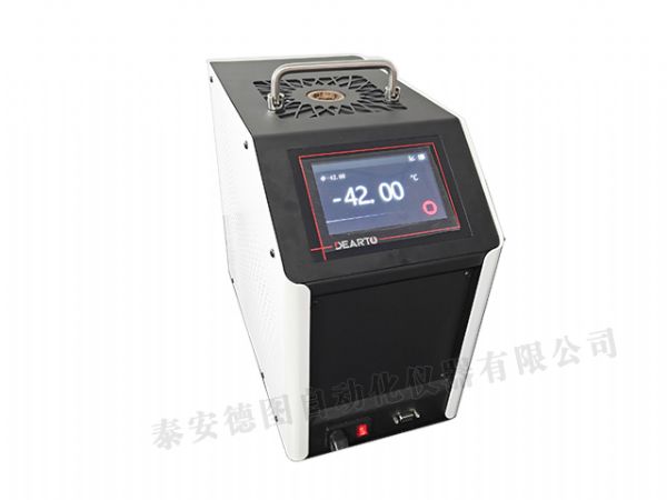 DTG-ULT42型 低温便携智能干体炉（-42℃-150℃）