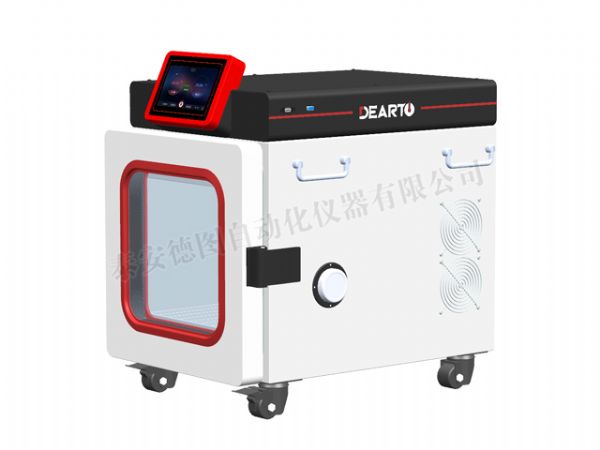 DTLH-Mob便携式温湿度检定箱