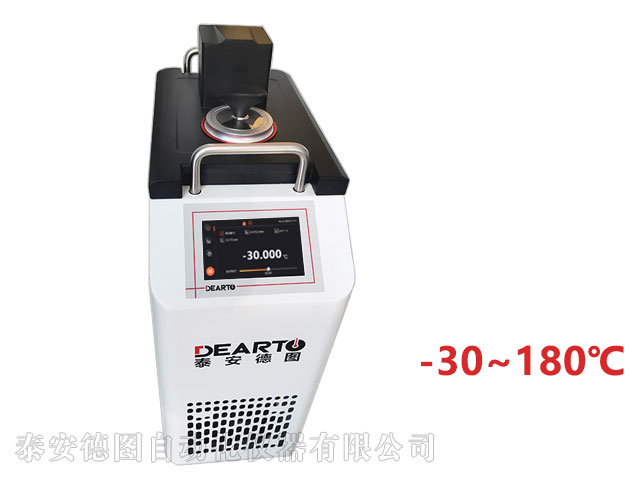 DTS-30B 超便携智能低温槽（-30-180℃）