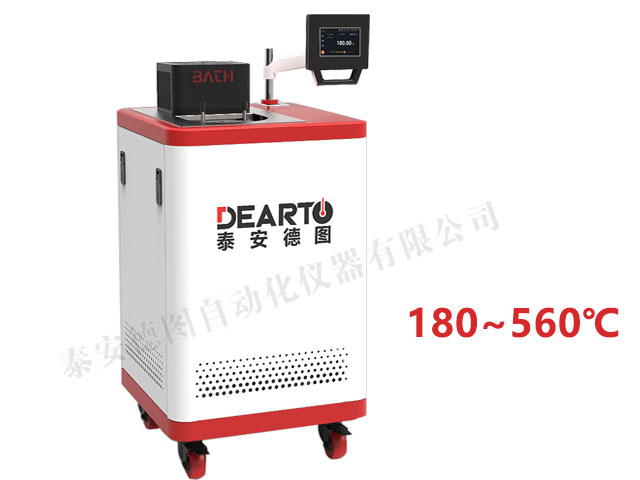 DTW 高温盐槽(180~670℃)
