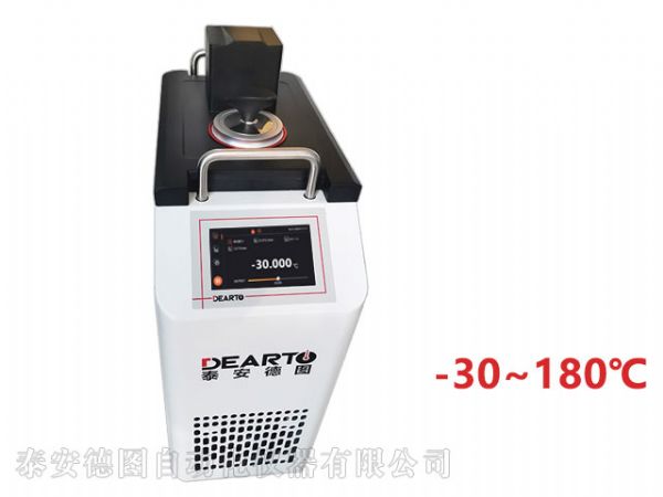 DTS-30B 超便携智能低温槽（-30-180℃）
