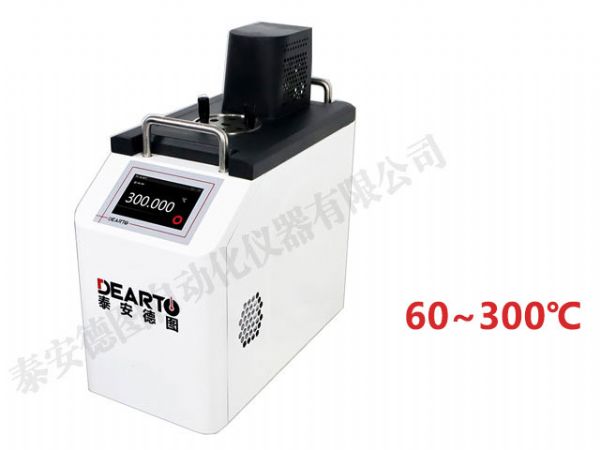 DTS-300B 超便携智能油槽系列（60~300℃）