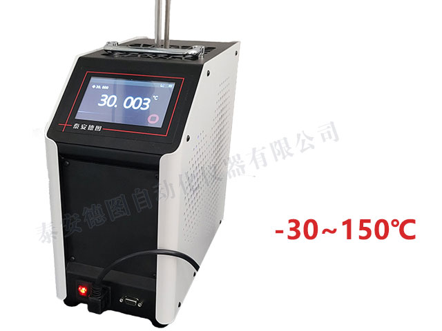 DTG-U30 低温智能干体炉（-30-150℃）