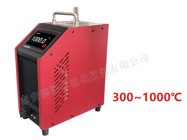 DTG-1000 高温智能干体炉（300-1000℃）