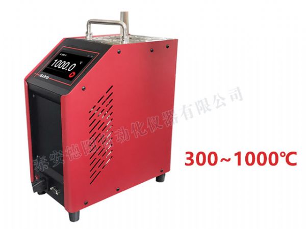 DTG-1000 高温智能干体炉（300-1000℃）