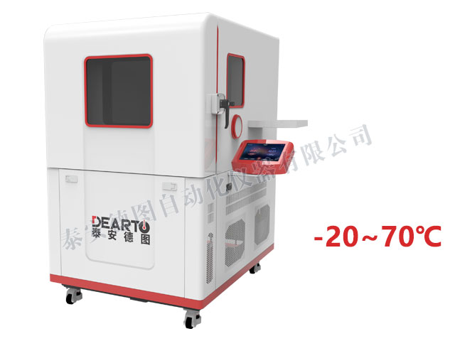 DTWL-20 高精度温度箱(-20-65℃)
