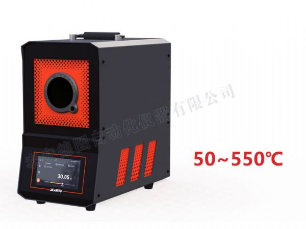 DTM-500B 中温便携式黑体辐射源（50~550℃）